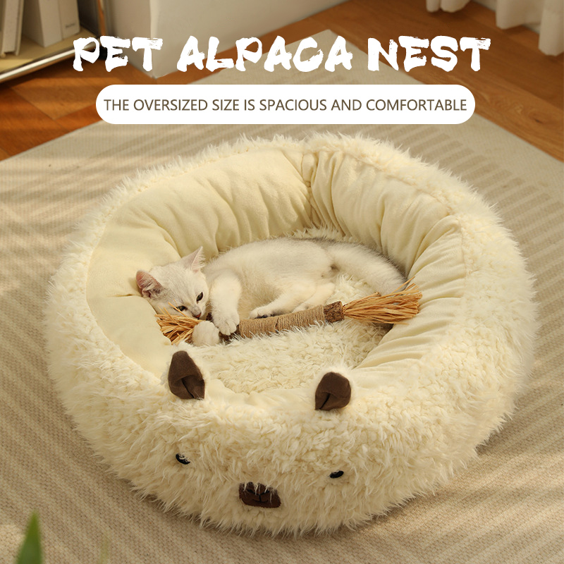 Alpaca-Shaped Pet Bed
